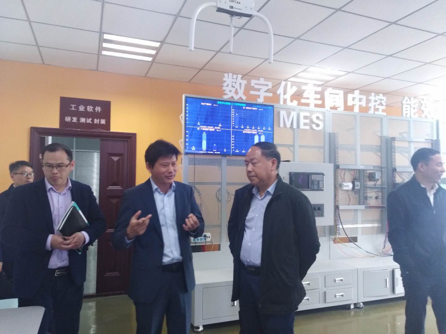 微信图片_20190507105151.jpg